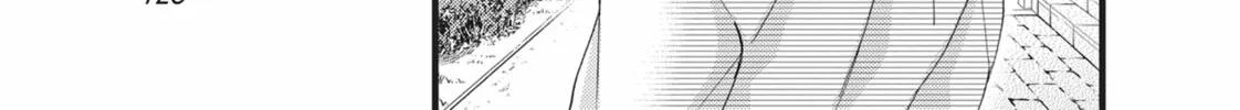 Read Bite Maker -Ousama no Omega- chapter 19 image 69 on Lezhin