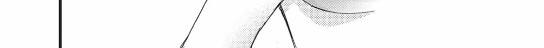 Read Bite Maker -Ousama no Omega- chapter 19 image 79 on Lezhin