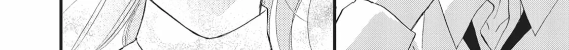 Read Bite Maker -Ousama no Omega- chapter 19 image 87 on Lezhin