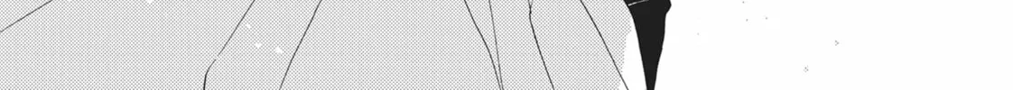 Read Bite Maker -Ousama no Omega- chapter 19 image 91 on Lezhin