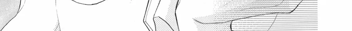 Read Bite Maker -Ousama no Omega- chapter 2 image 13 on Lezhin