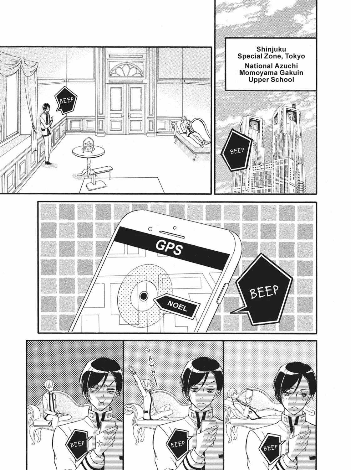 Read Bite Maker -Ousama no Omega- chapter 2 image 16 on Lezhin