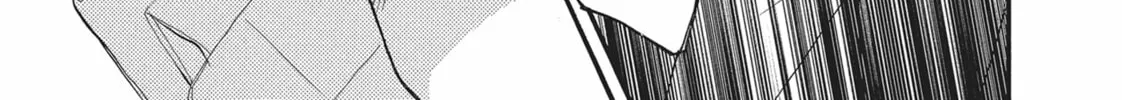 Read Bite Maker -Ousama no Omega- chapter 2 image 25 on Lezhin