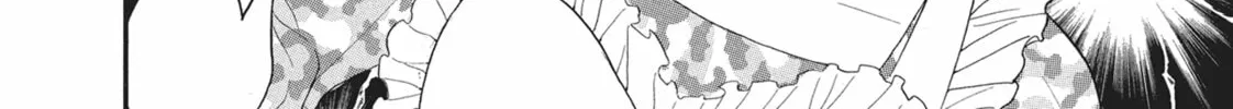 Read Bite Maker -Ousama no Omega- chapter 2 image 3 on Lezhin