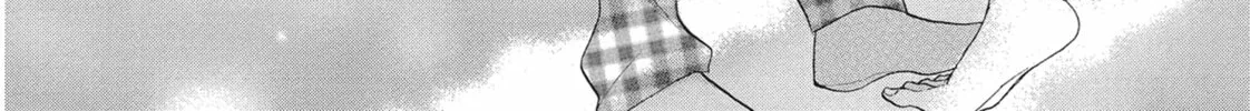 Read Bite Maker -Ousama no Omega- chapter 2 image 45 on Lezhin