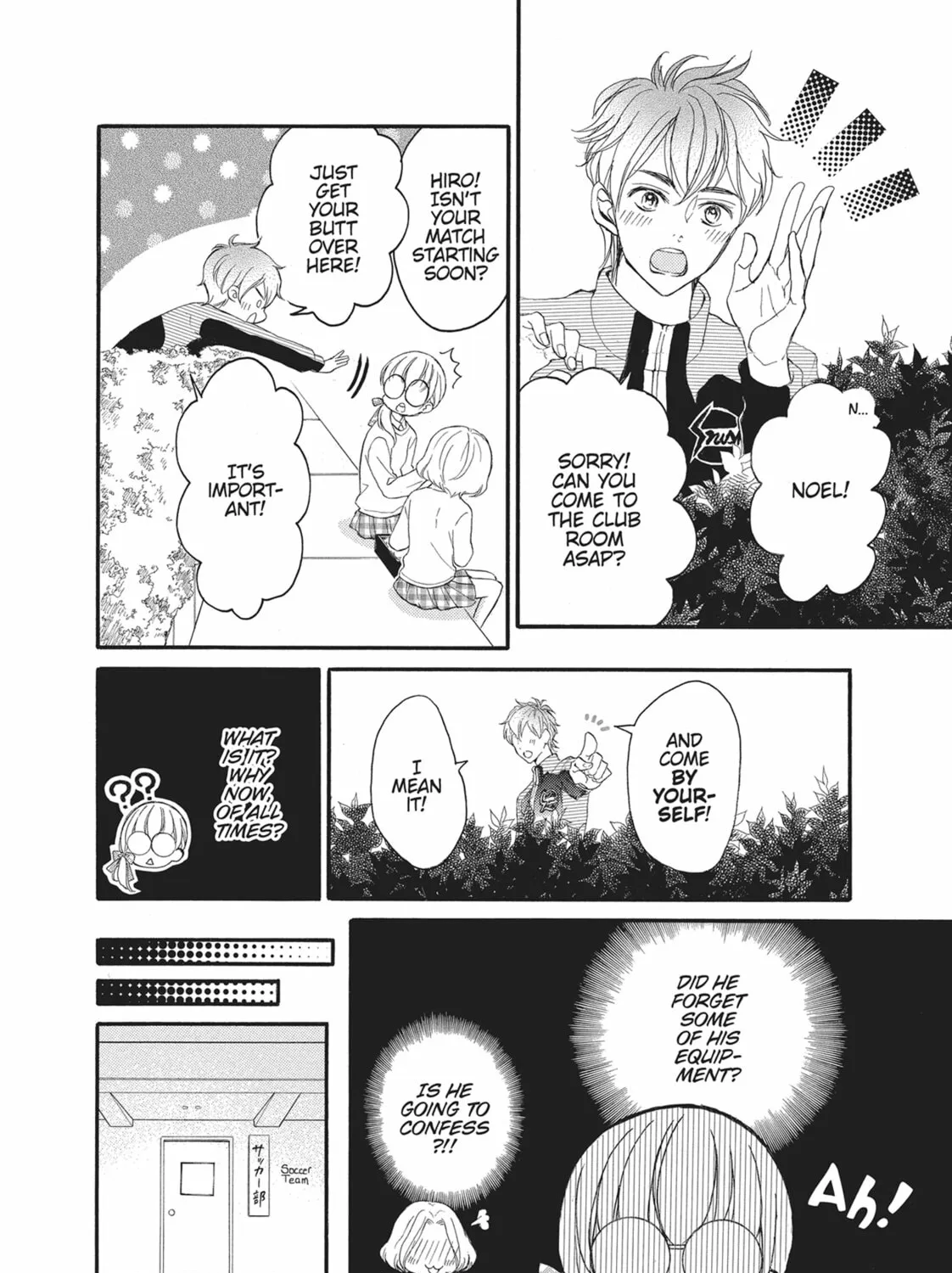Read Bite Maker -Ousama no Omega- chapter 2 image 66 on Lezhin