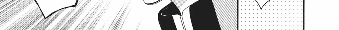 Read Bite Maker -Ousama no Omega- chapter 2 image 69 on Lezhin