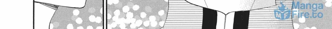 Read Bite Maker -Ousama no Omega- chapter 2 image 71 on Lezhin