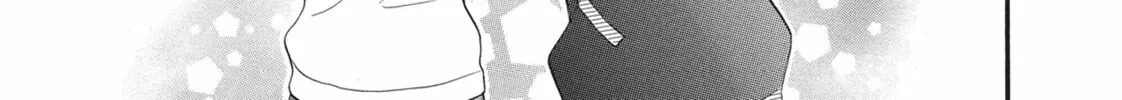 Read Bite Maker -Ousama no Omega- chapter 2 image 73 on Lezhin