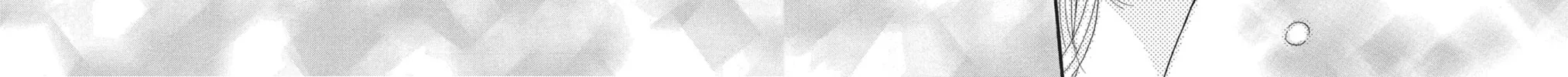 Read Bite Maker -Ousama no Omega- chapter 2 image 75 on Lezhin