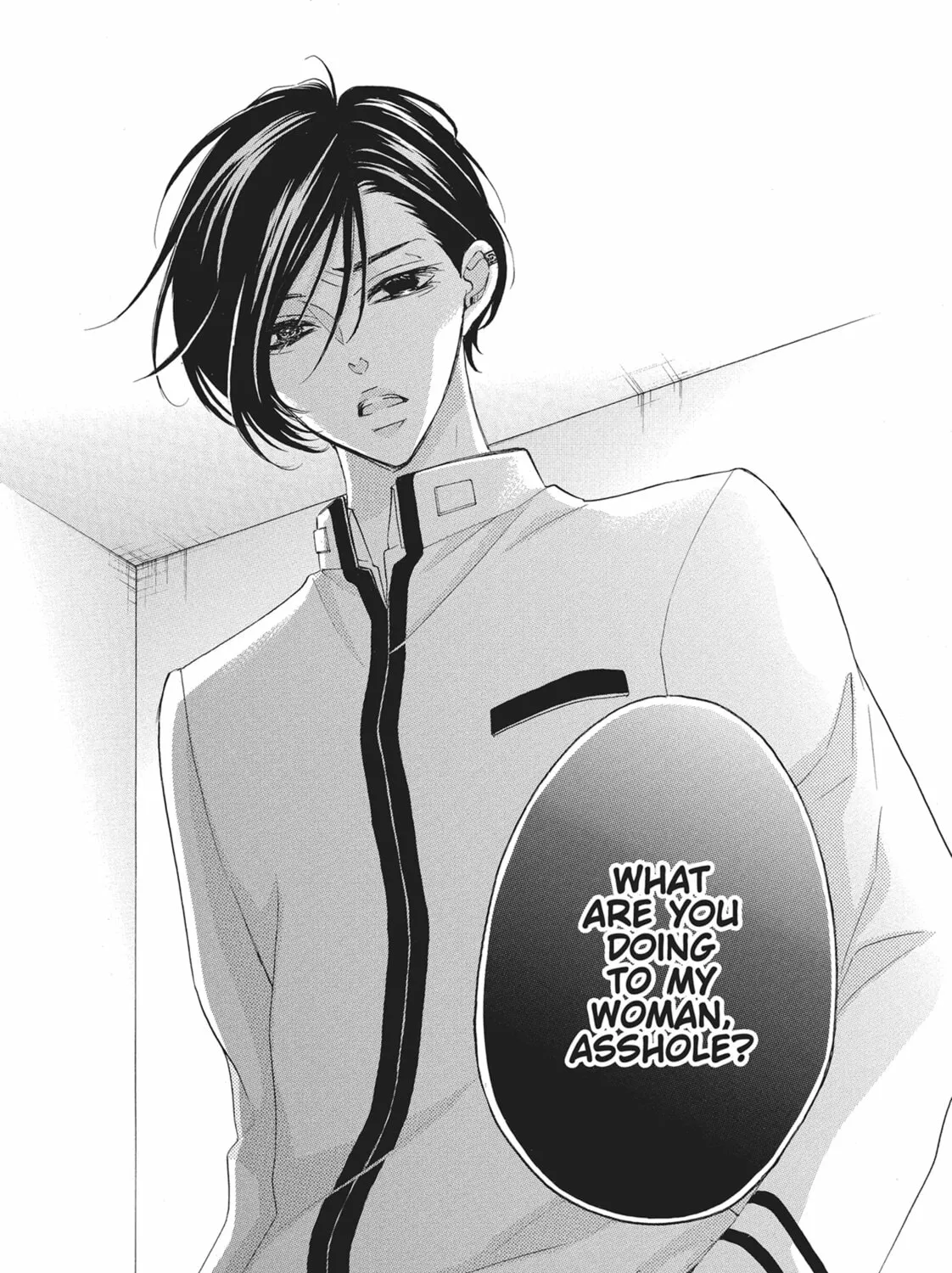 Read Bite Maker -Ousama no Omega- chapter 2 image 86 on Lezhin