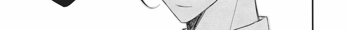 Read Bite Maker -Ousama no Omega- chapter 2 image 9 on Lezhin