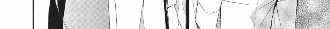 Read Bite Maker -Ousama no Omega- chapter 2 image 97 on Lezhin