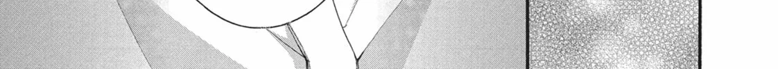 Read Bite Maker -Ousama no Omega- chapter 2 image 99 on Lezhin