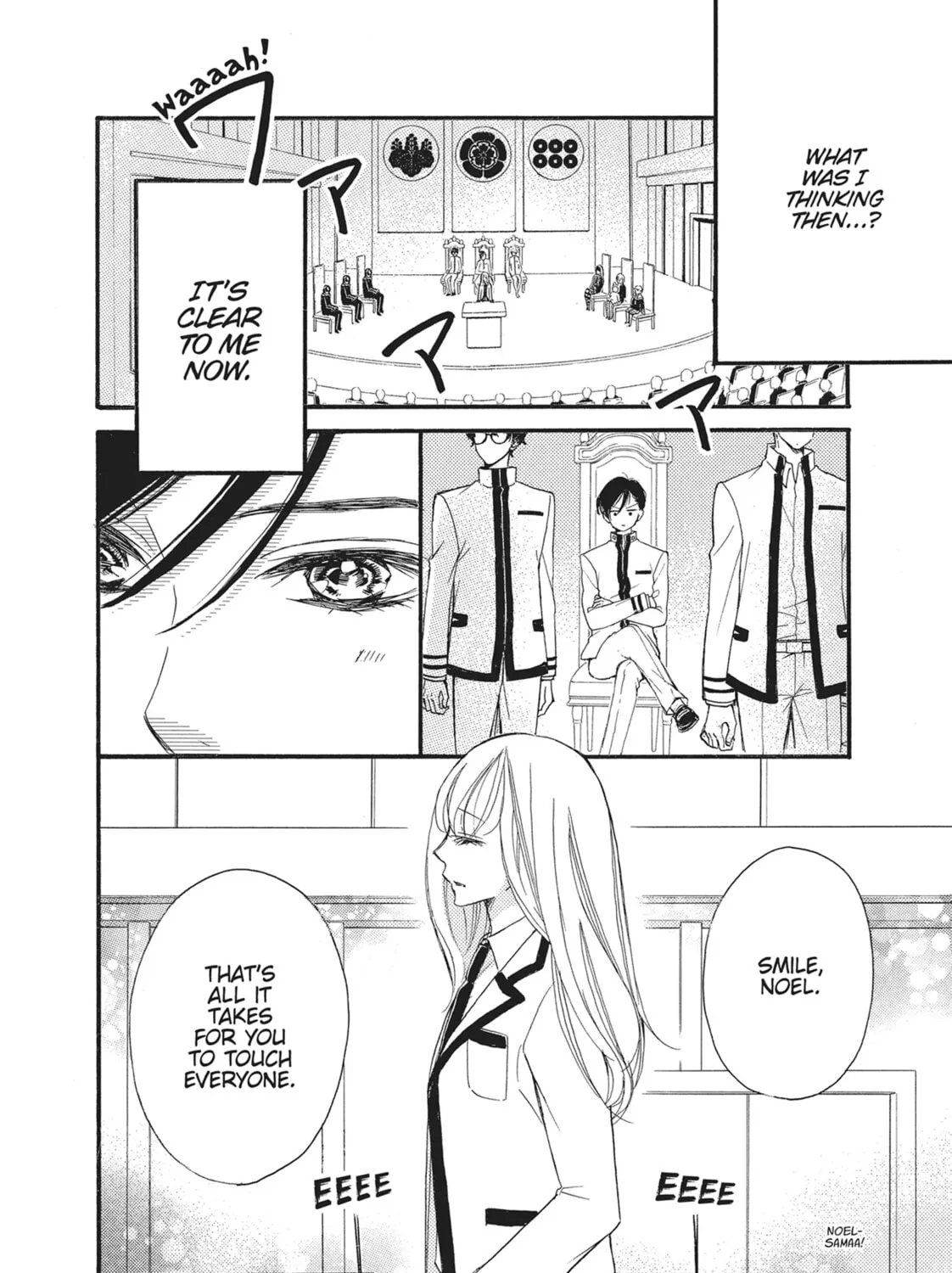 Read Bite Maker -Ousama no Omega- chapter 5 image 2 on Lezhin
