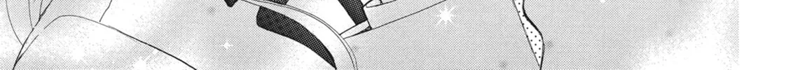 Read Bite Maker -Ousama no Omega- chapter 5 image 25 on Lezhin
