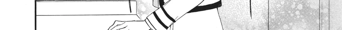 Read Bite Maker -Ousama no Omega- chapter 5 image 3 on Lezhin