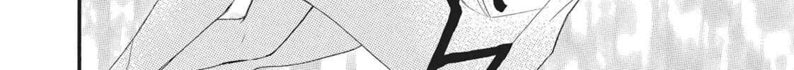 Read Bite Maker -Ousama no Omega- chapter 5 image 39 on Lezhin