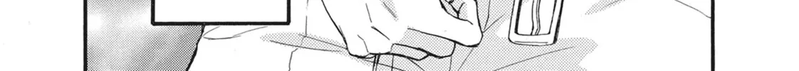 Read Bite Maker -Ousama no Omega- chapter 5 image 49 on Lezhin