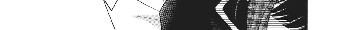 Read Bite Maker -Ousama no Omega- chapter 8 image 13 on Lezhin