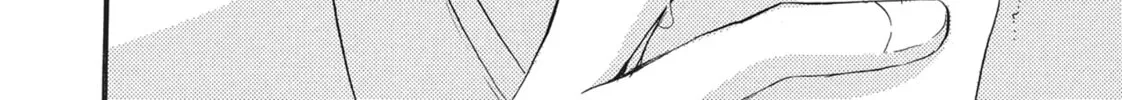 Read Bite Maker -Ousama no Omega- chapter 8 image 3 on Lezhin