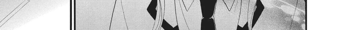 Read Bite Maker -Ousama no Omega- chapter 8 image 45 on Lezhin