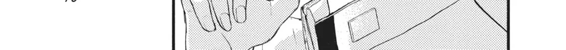 Read Bite Maker -Ousama no Omega- chapter 8 image 49 on Lezhin