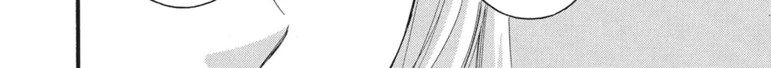 Read Bite Maker -Ousama no Omega- chapter 8 image 51 on Lezhin