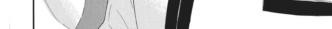 Read Bite Maker -Ousama no Omega- chapter 8 image 63 on Lezhin