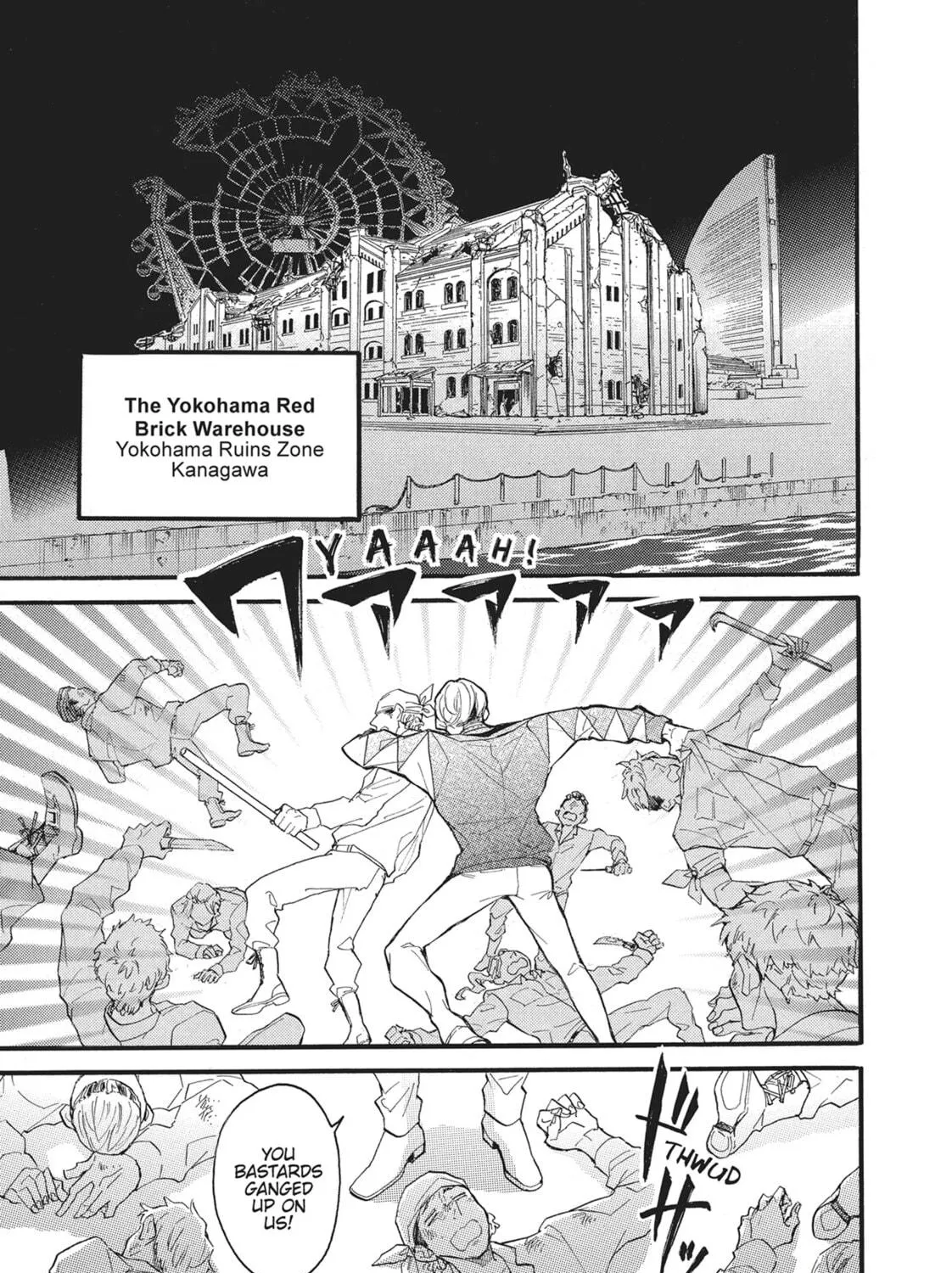 Read Bite Maker -Ousama no Omega- chapter 8 image 64 on Lezhin