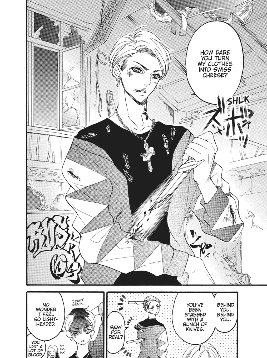 Read Bite Maker -Ousama no Omega- chapter 8 image 66 on Lezhin