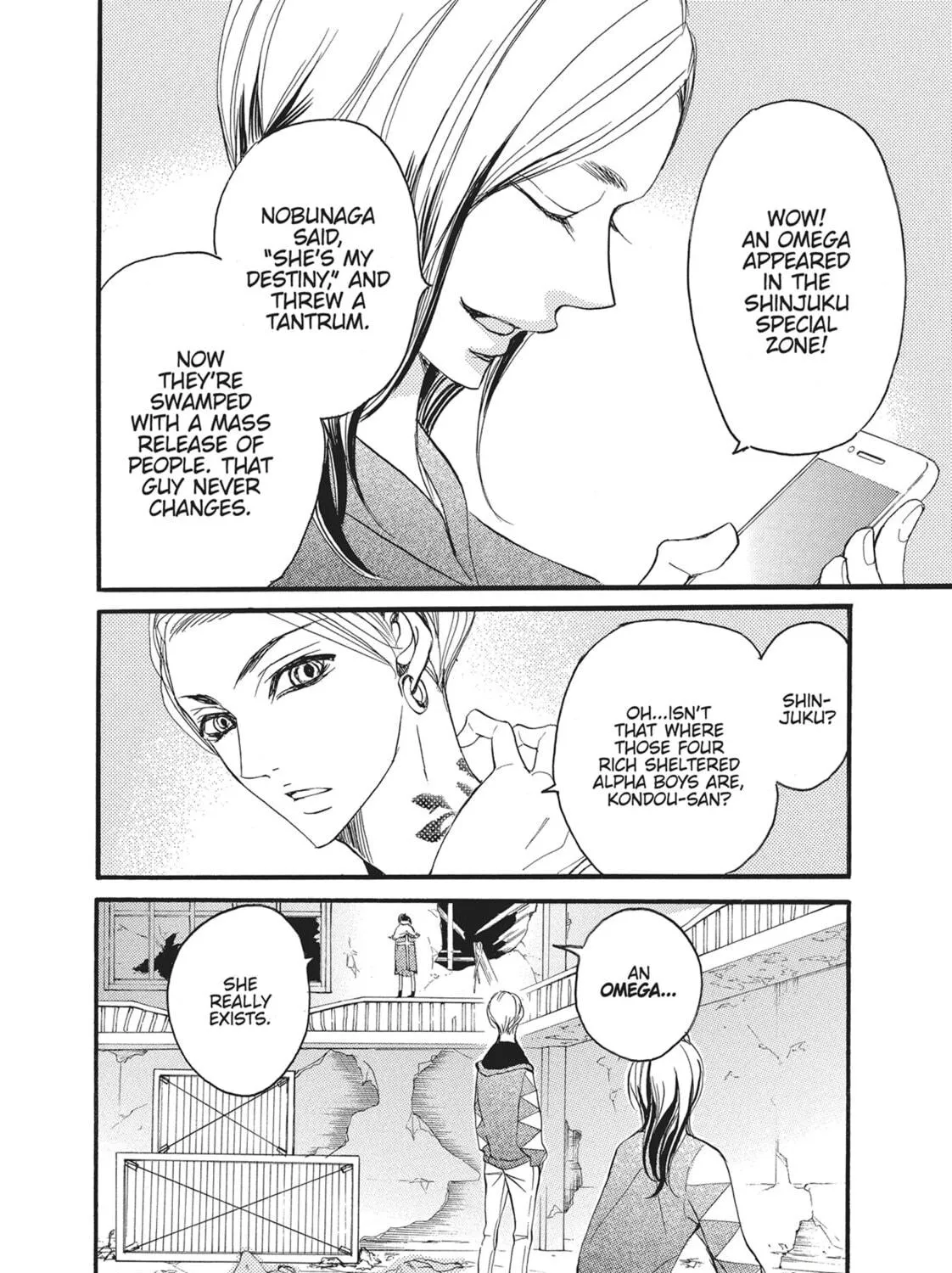 Read Bite Maker -Ousama no Omega- chapter 8 image 70 on Lezhin