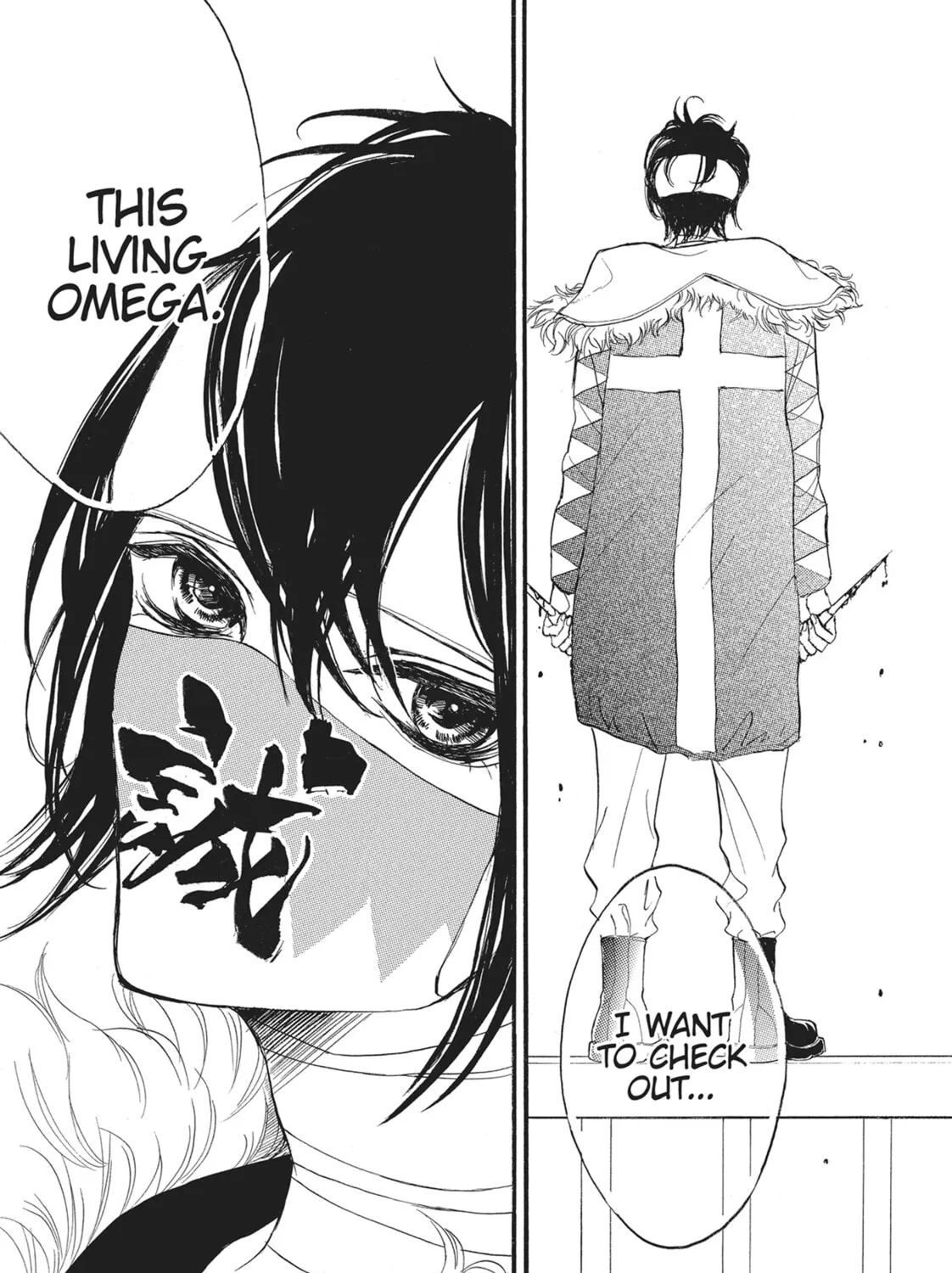 Read Bite Maker -Ousama no Omega- chapter 8 image 72 on Lezhin