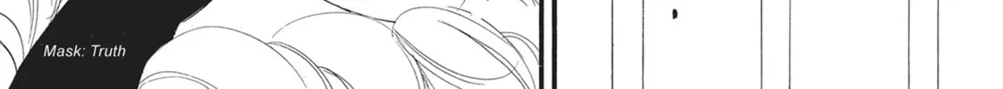 Read Bite Maker -Ousama no Omega- chapter 8 image 73 on Lezhin