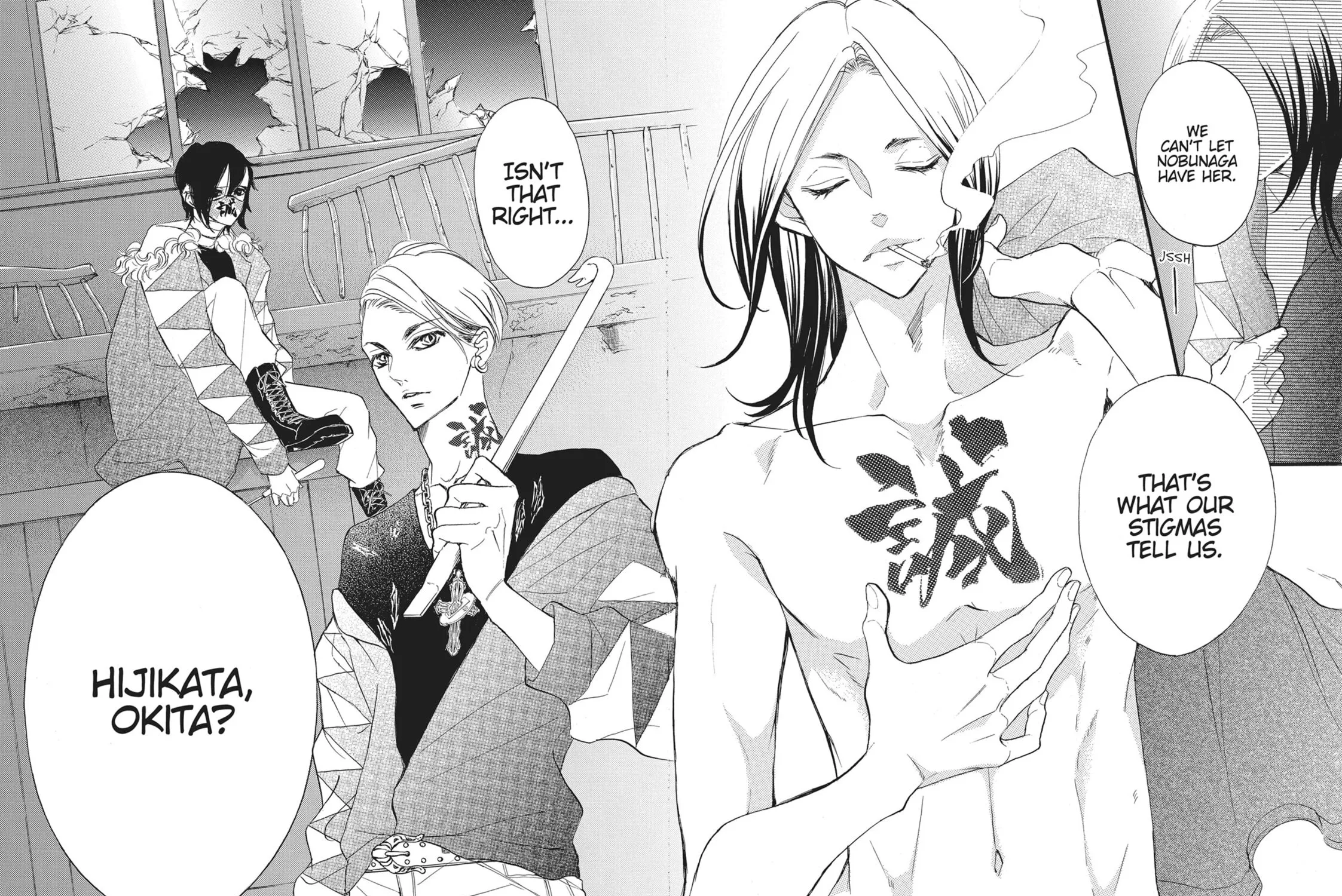 Read Bite Maker -Ousama no Omega- chapter 8 image 74 on Lezhin