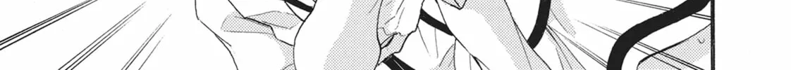 Read Bite Maker -Ousama no Omega- chapter 9 image 13 on Lezhin