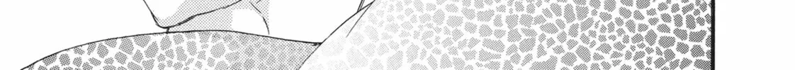 Read Bite Maker -Ousama no Omega- chapter 9 image 25 on Lezhin