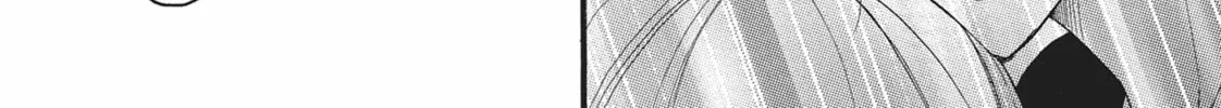 Read Bite Maker -Ousama no Omega- chapter 9 image 51 on Lezhin