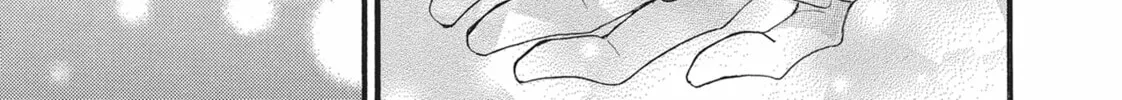 Read Bite Maker -Ousama no Omega- chapter 9 image 57 on Lezhin