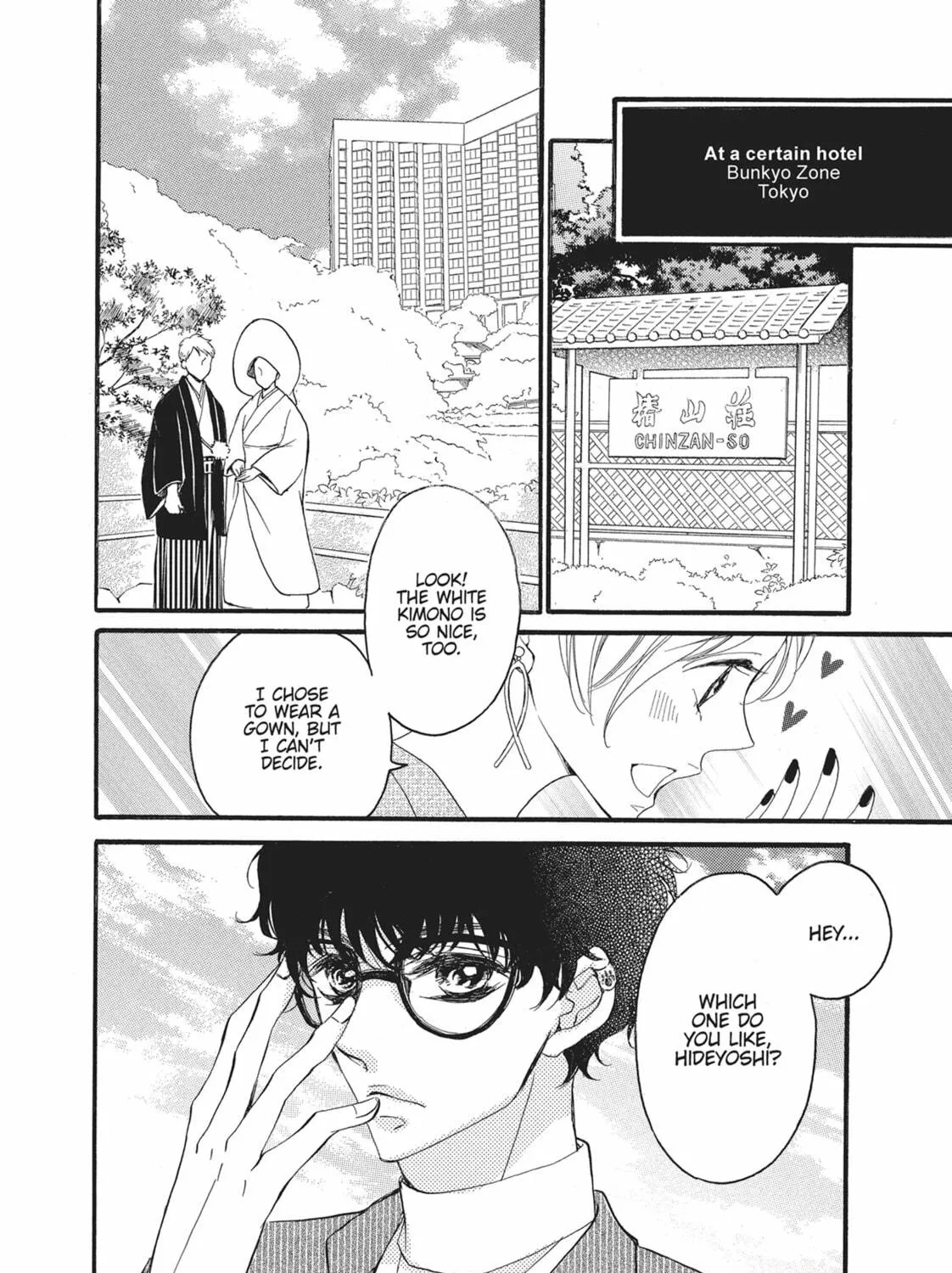 Read Bite Maker -Ousama no Omega- chapter 9 image 58 on Lezhin