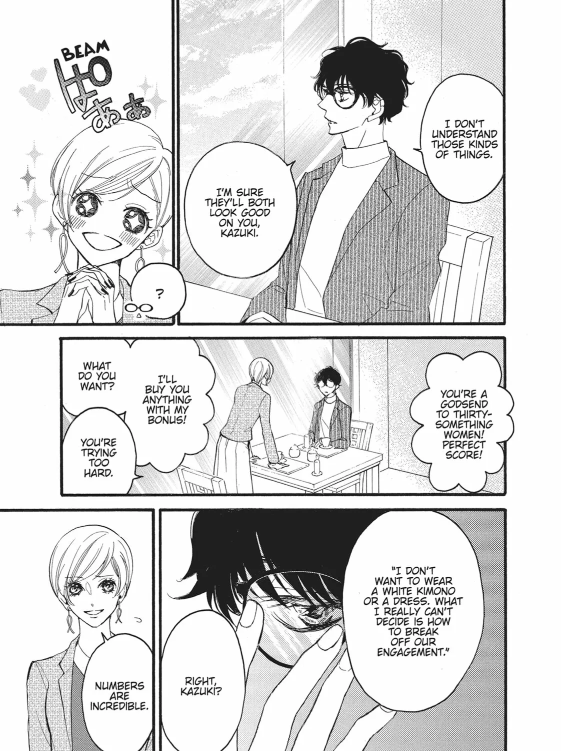 Read Bite Maker -Ousama no Omega- chapter 9 image 60 on Lezhin