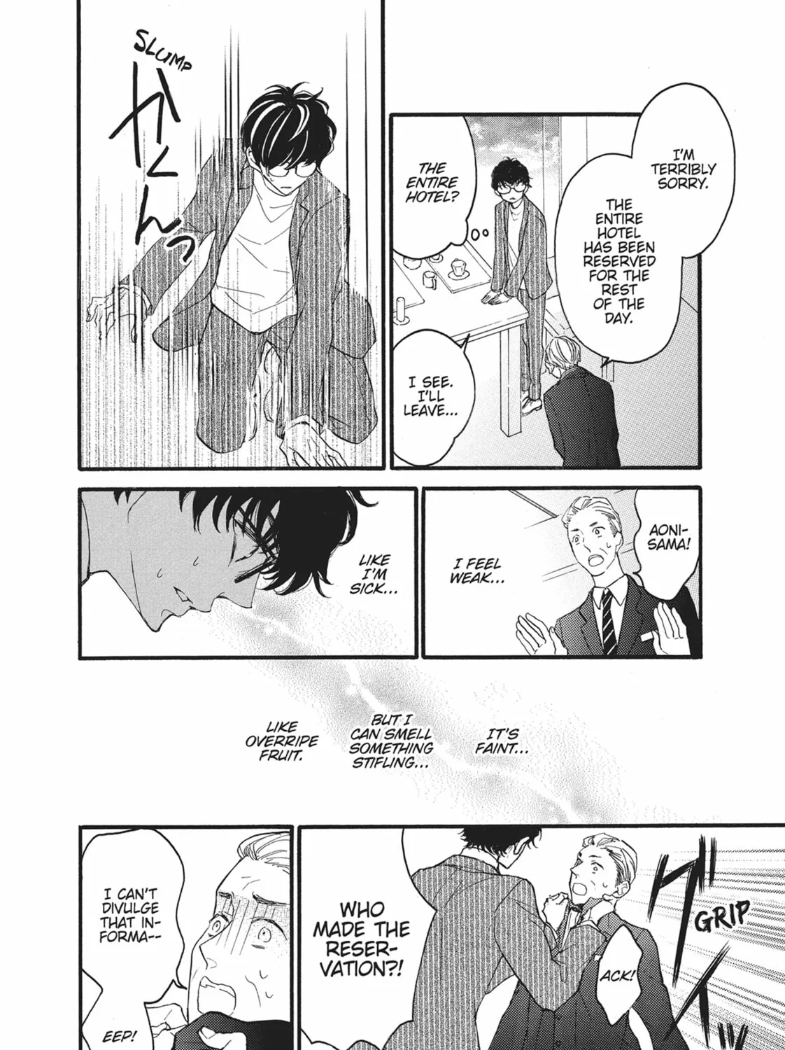 Read Bite Maker -Ousama no Omega- chapter 9 image 74 on Lezhin