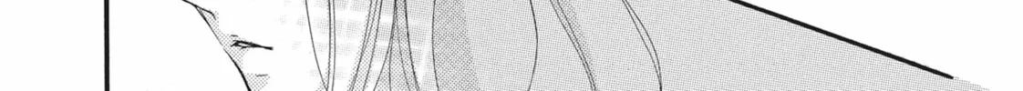 Read Bite Maker -Ousama no Omega- chapter 9 image 79 on Lezhin