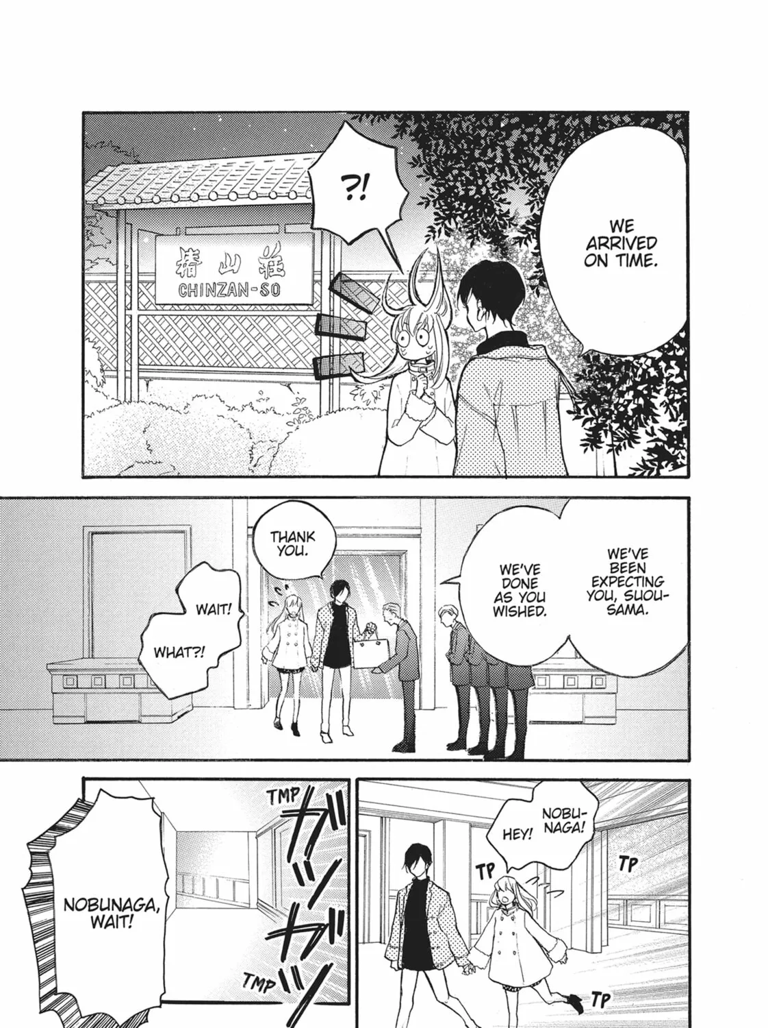 Read Bite Maker -Ousama no Omega- chapter 9 image 84 on Lezhin