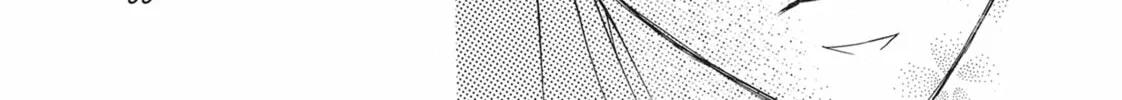 Read Bite Maker -Ousama no Omega- chapter 9 image 9 on Lezhin