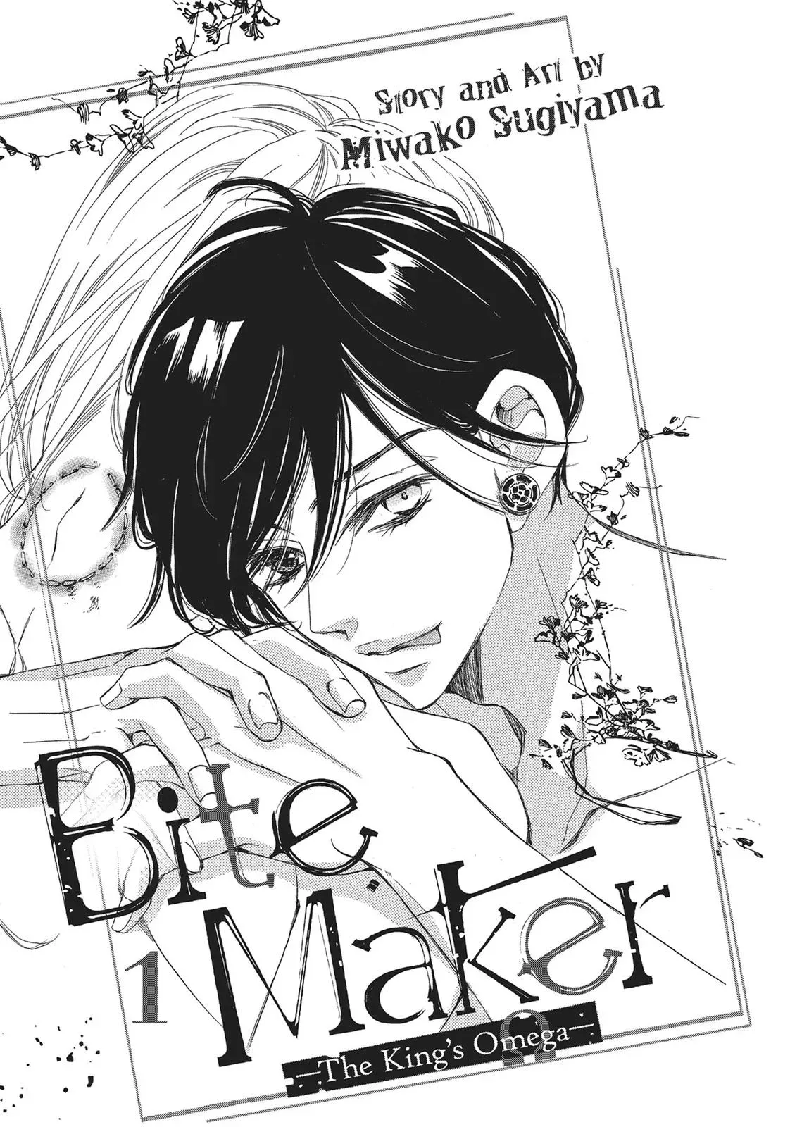 Read Bite Maker: The King’s Omega chapter 1 image 1 on Lezhin