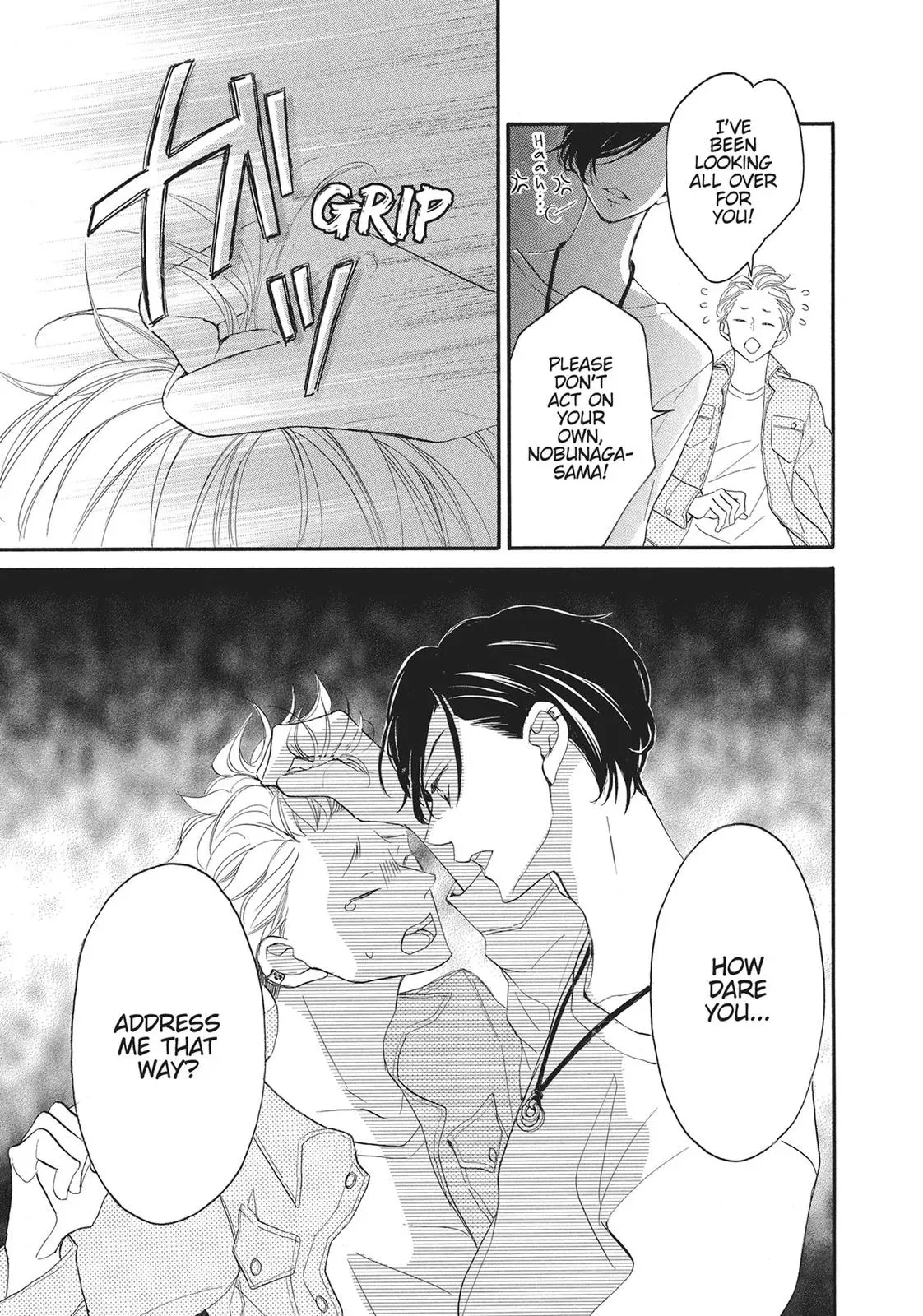 Read Bite Maker: The King’s Omega chapter 1 image 10 on Lezhin