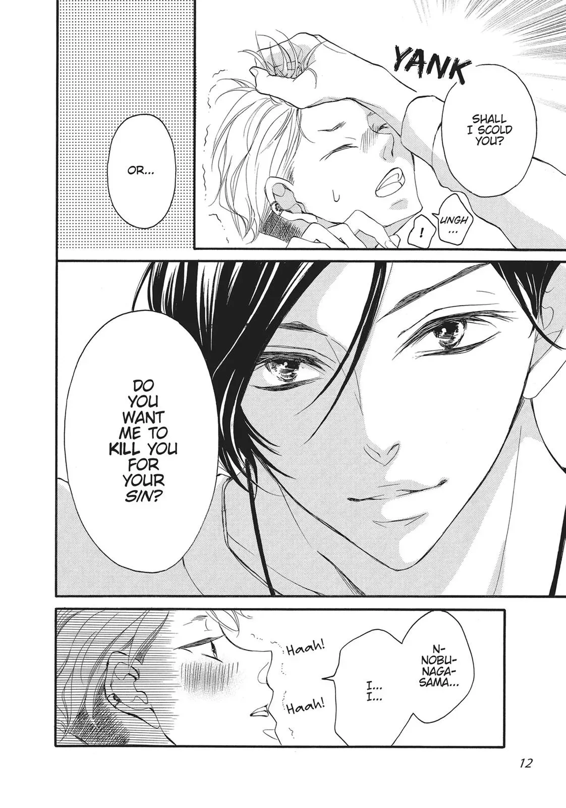Read Bite Maker: The King’s Omega chapter 1 image 11 on Lezhin