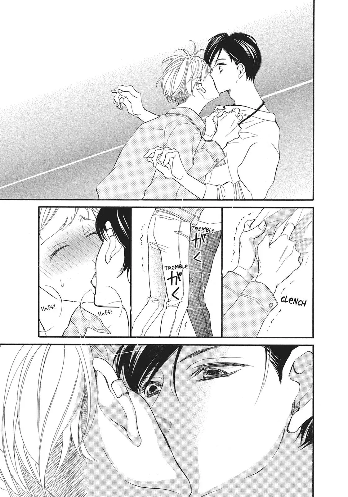 Read Bite Maker: The King’s Omega chapter 1 image 12 on Lezhin