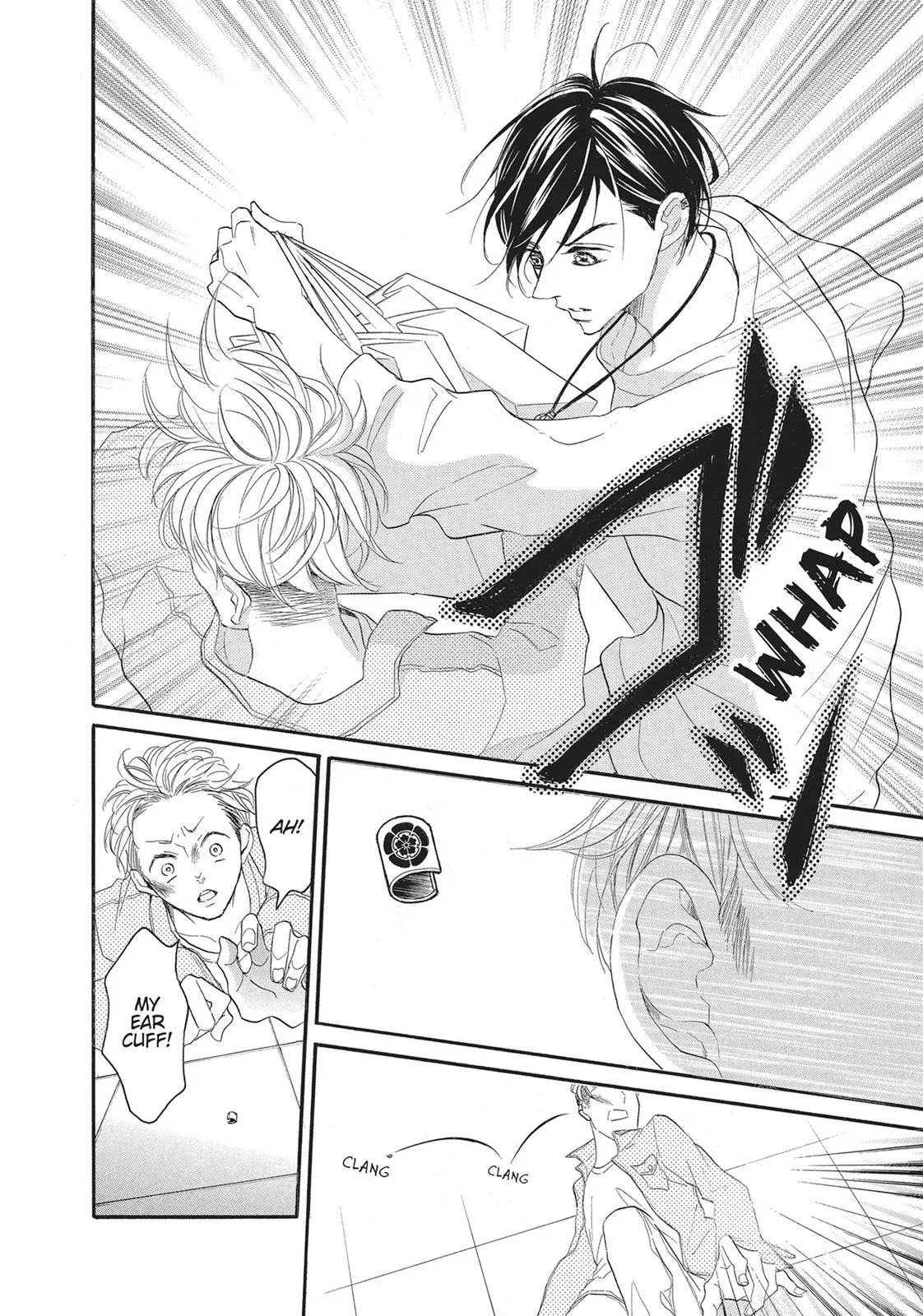 Read Bite Maker: The King’s Omega chapter 1 image 13 on Lezhin